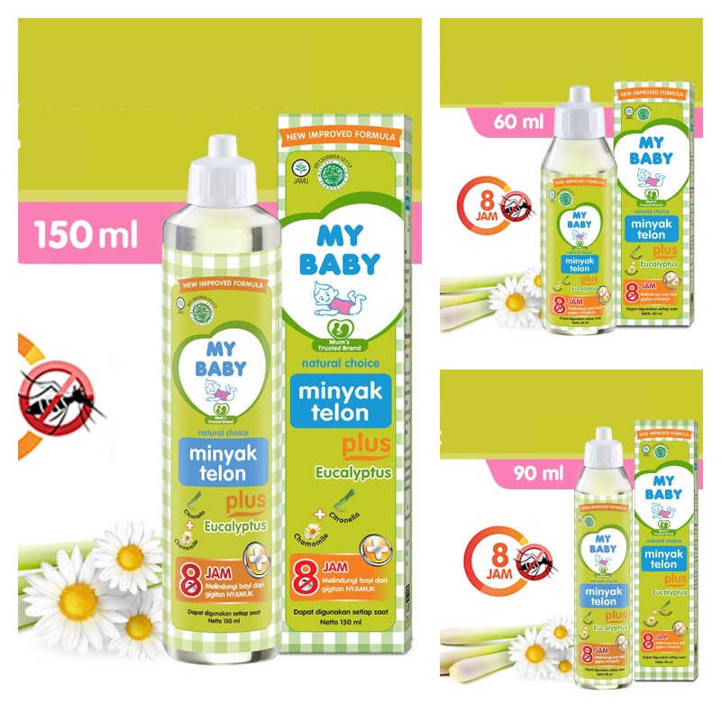 MY BABY Minyak telon 150ml Dan Eucalyptus 60ml , 90ml dan 150 ml / mybaby 150 ml LAVENDER kosmetik