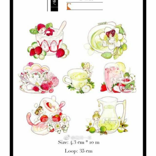 

washi tape for scrapbook and journal ( roll )