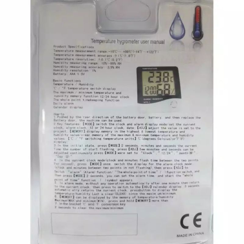 JG - THERMOMETER SUHU RUANGAN THERMOMETER HUMIDITY CALENDER JAM HTC - 1