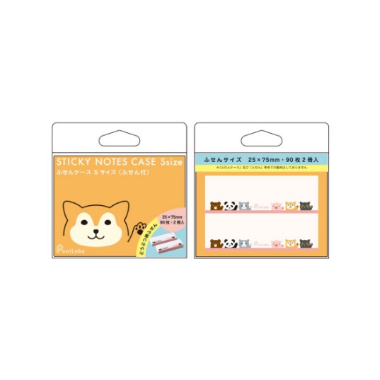 

SALE CUCI GUDANG LIHIT LAB Sticky Notes Case A-7723 (small)