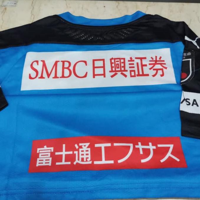 Promo Jersey Bola Kawasaki Frontale Home Official 2020-2021 Grade Ori Import Tbk