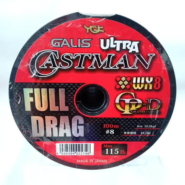 SENAR PANCING BENANG PE YGK GALIS ULTRA CASTMAN FULL DRAG WX8 / 100 METER