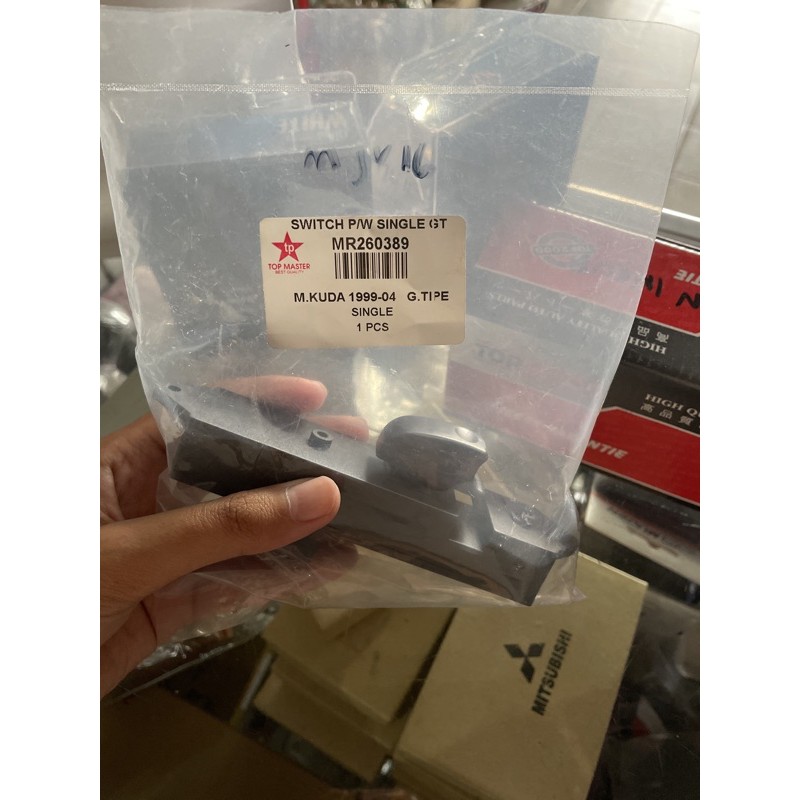 ANAKAN POWER WINDOW KUDA