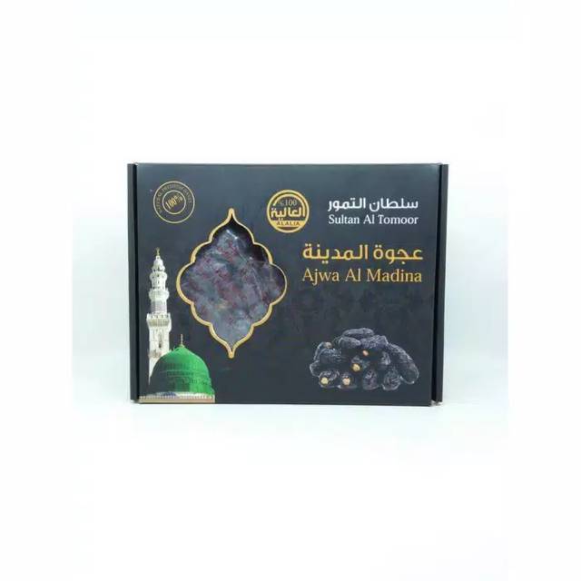 

Kurma ajwa/nabi jumbo 500gr asli madinah