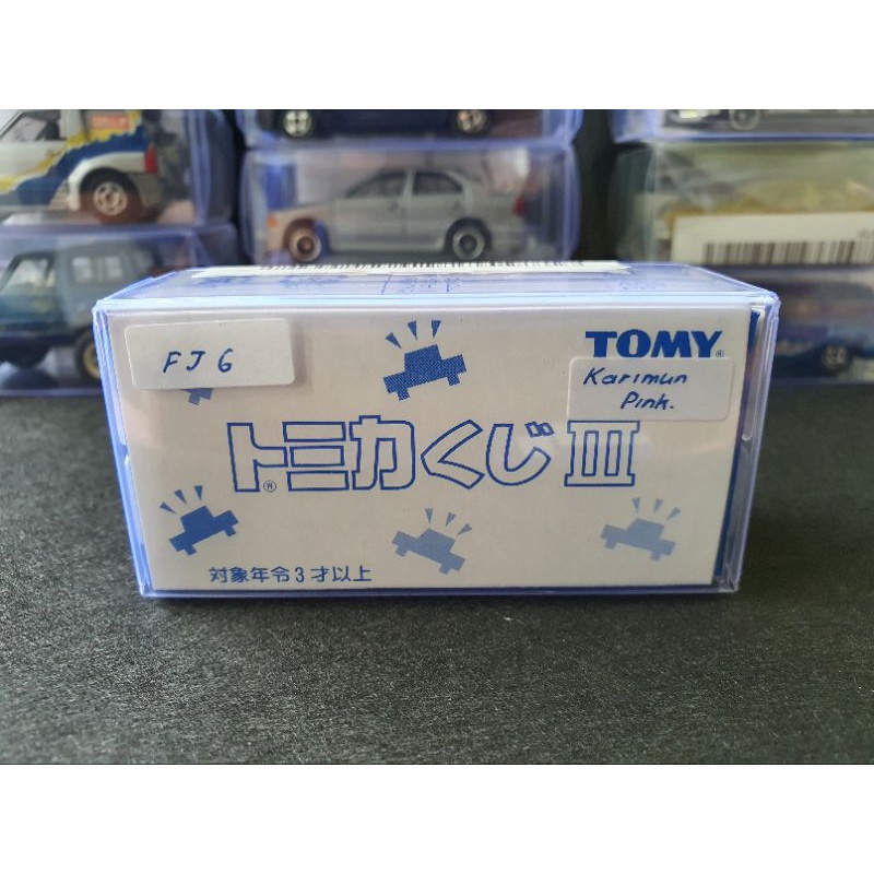 Tomica Kuji 3 - Suzuki Wagon R RR - Pink