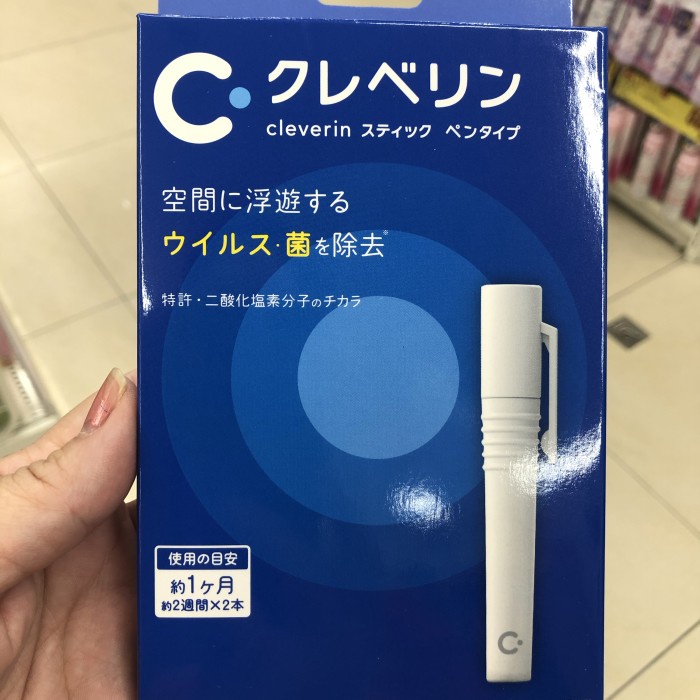 

Produk Unggulan Cleverin Pen Virus Blocker Protector 1 Month Japan Bagus