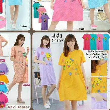 ֍ Daster Wanita Kaos NB STD Bahan Tebal 'Acak' 42 ☀