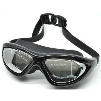 Kacamata Renang Big Frame Anti Fog UV Protection  Ruihe - YY-1715