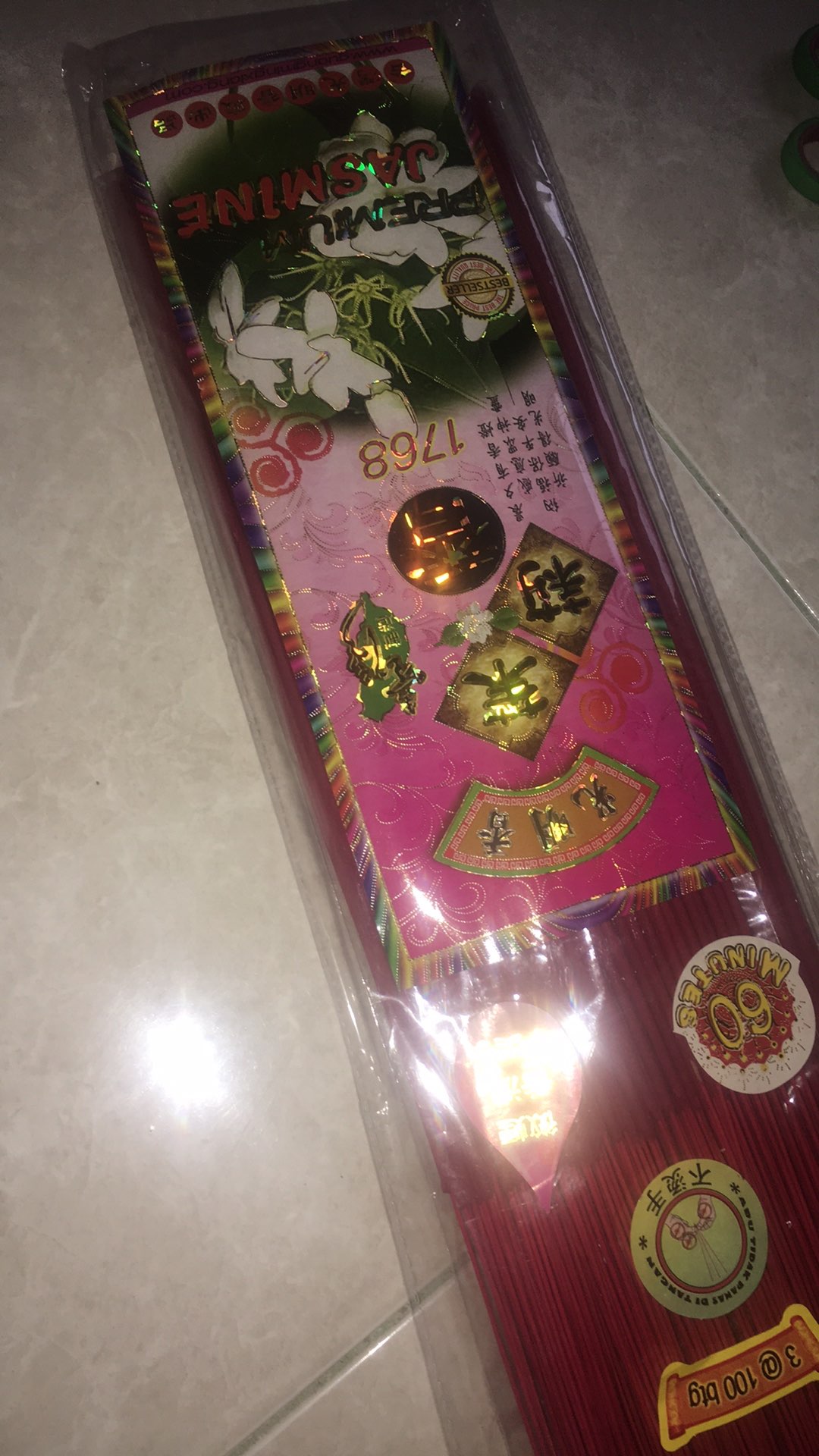 Dupa Melati Aromaterapi Premium Scr 1768