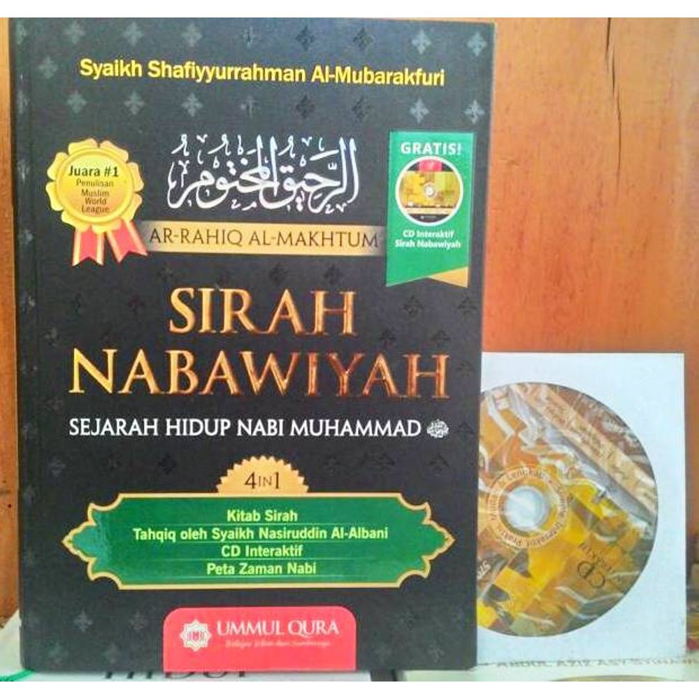 Buku Sirah Nabawiyah ORI Ummul Qura + Gratis CD Interaktif ( Cetakan BARU )