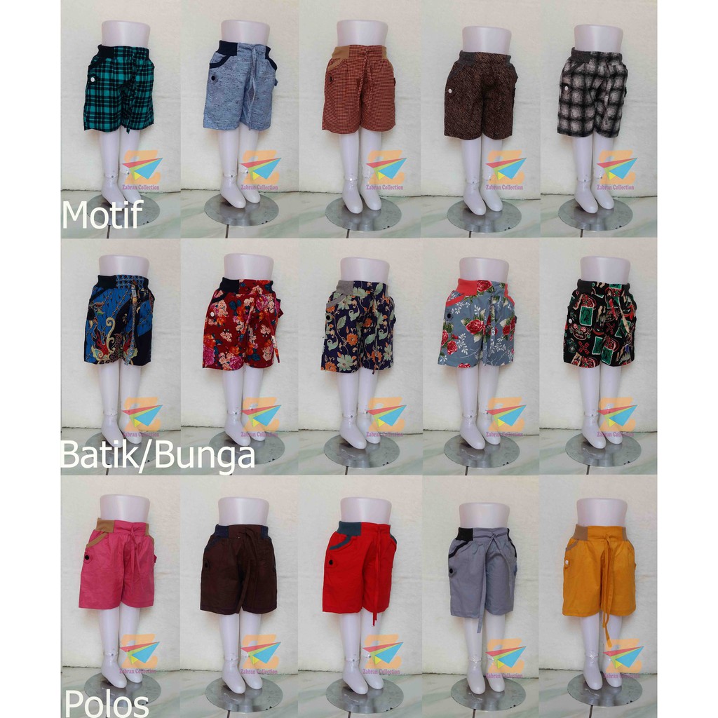 Celana Anak Hotpants Zabran 1 Sampai 3 Tahun