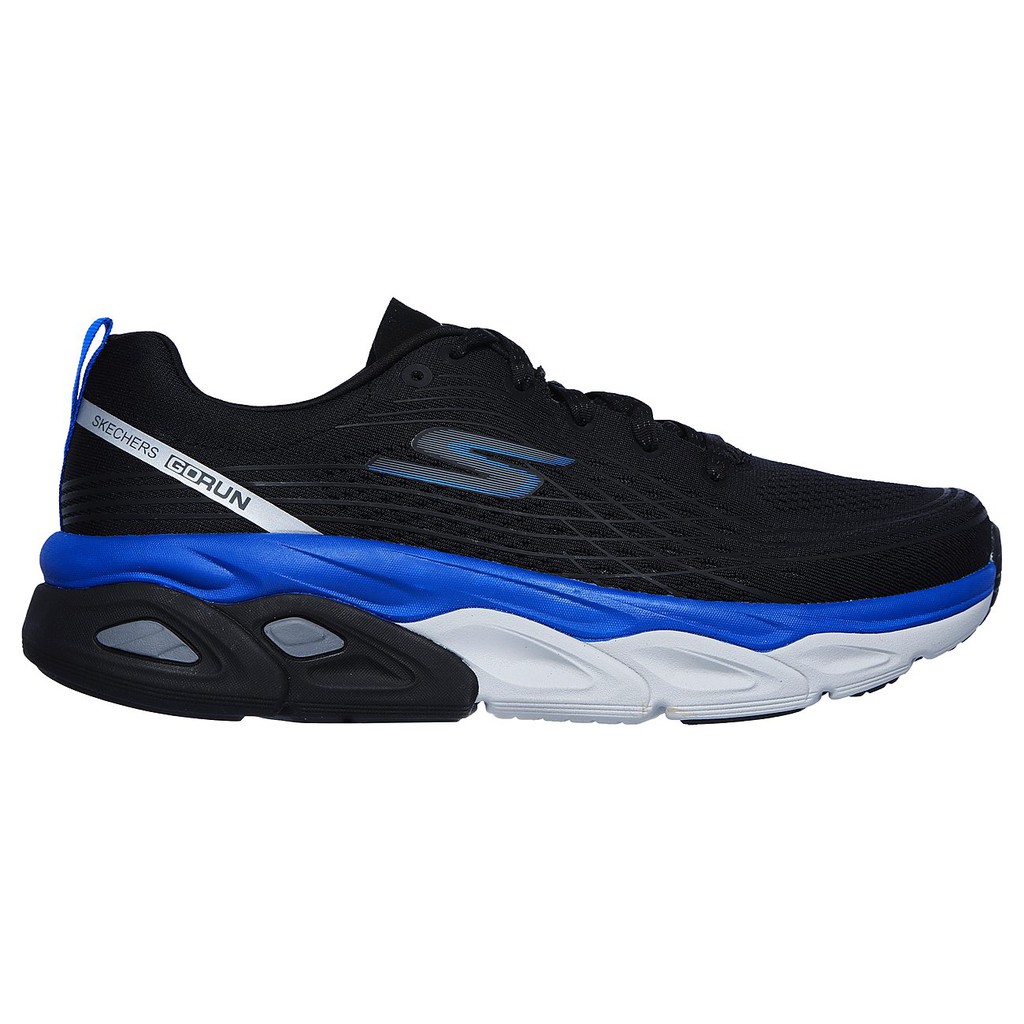 air force one utility sketch