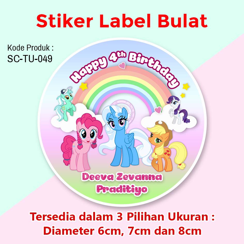 Stiker Label Ulang Tahun Anak Tumpeng Mini My Little Pony Model 2 Shopee Indonesia