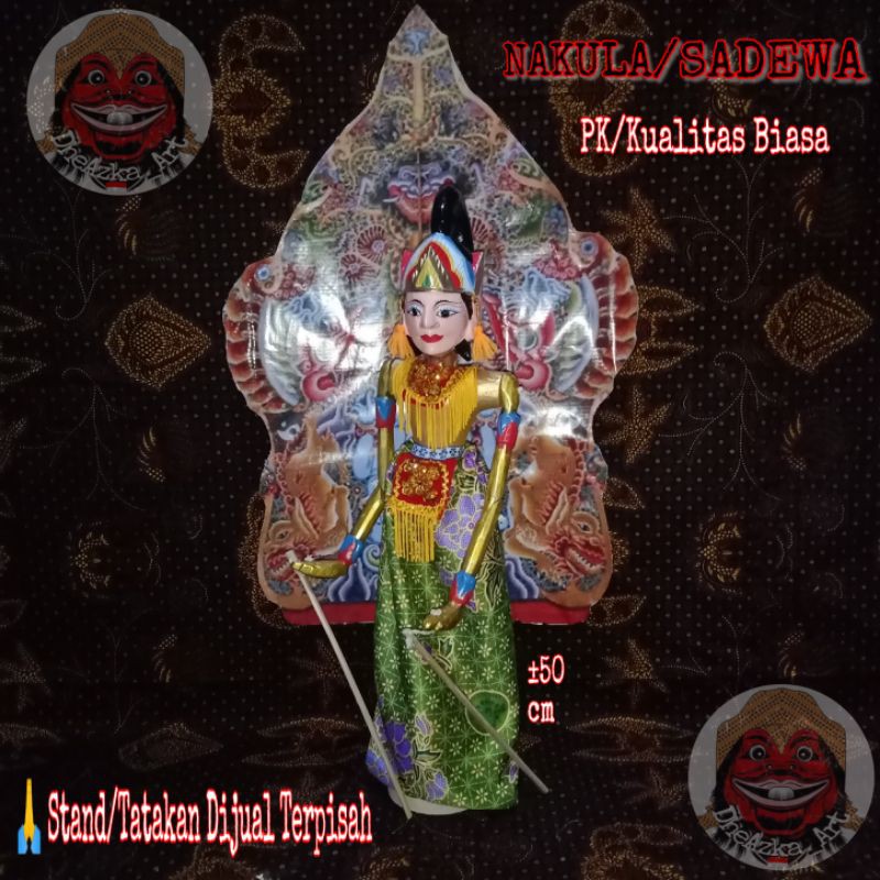 WAYANG GOLEK NAKULA/SADEWA