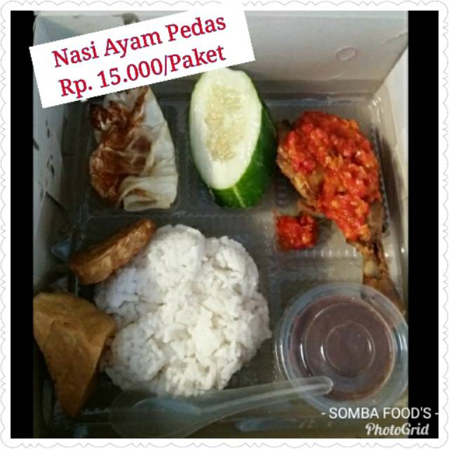 

Nasi Ayam Pedas