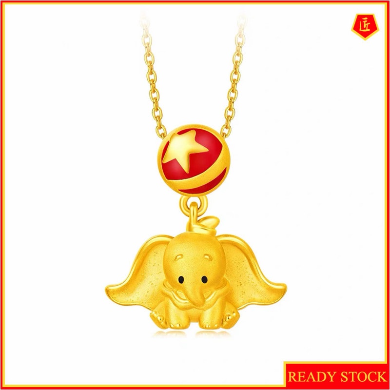 [Ready Stock]Cute Fashion Gold Plated Dumbo Necklace XINGX Necklace