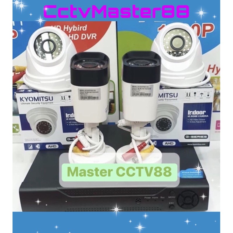 PAKET CCTV KYOMITSU 4 CHANNEL 4 CAMERA KOMPLIT TINGAL PASANG DAN BERGARANSI 1TAHUN