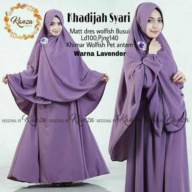 GAMIS SYARI ANNAJAH CAPUCCINO 900GR 110 140 ALLSIZE GAMIS SYARI BUSUI CADAR CREPE HQ POLOS MURAH I.