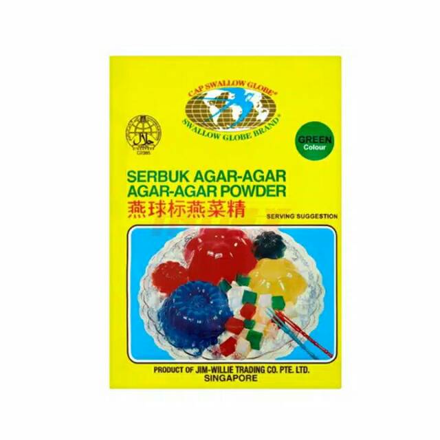 

Agar agar Swallow globe 7 gram