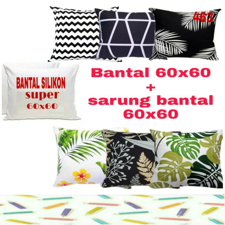 Sarung bantal 60x60 Dan bantal 60x60
