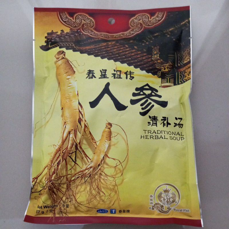 

Traditional Herbal Soup with Ginseng by Royal Fish