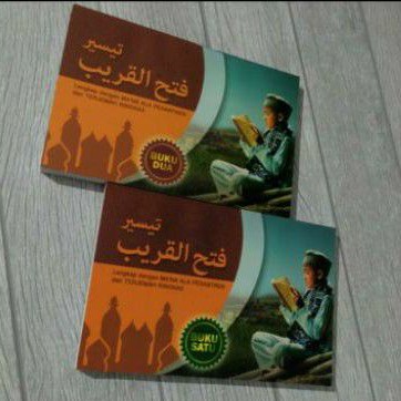 Terjemah Fathul Qorib - Taisir Fathul Qorib 2 Jilid