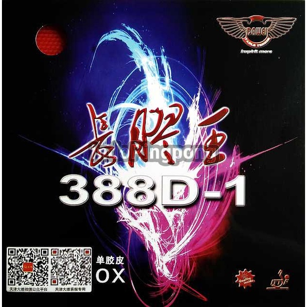 Dv02B Dawei 388 D-1 Quattro Ox ~ Long Pips Rubber Karet Bintik Panjang 388D - Hitam Gr02G0R0