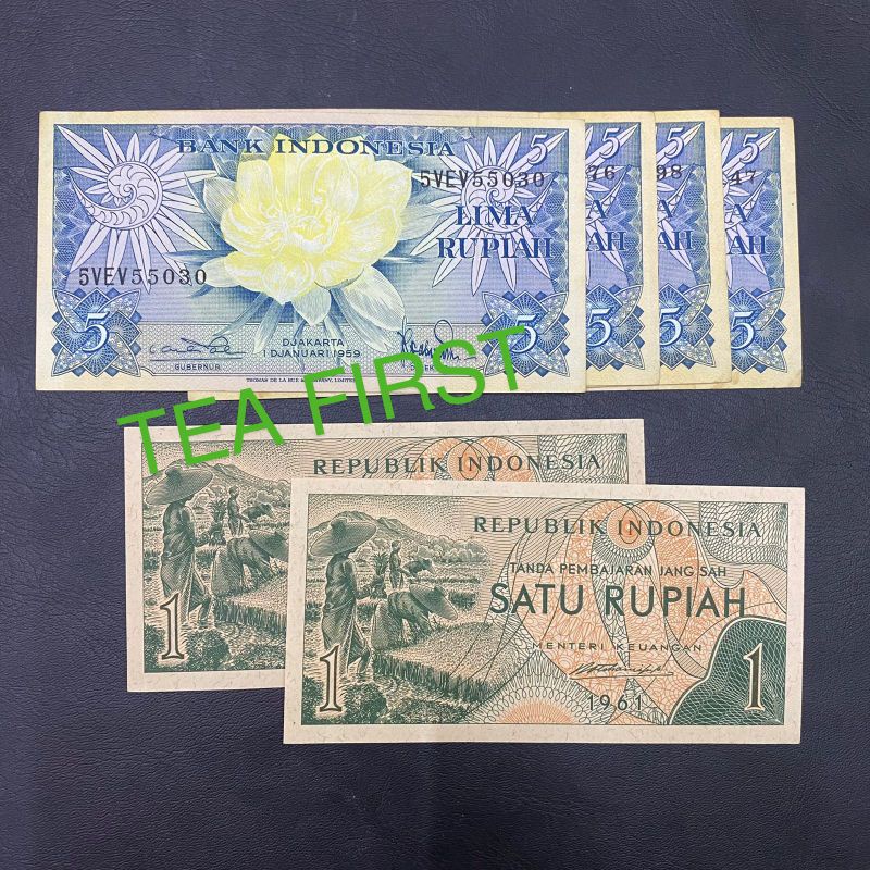 UANG MAHAR 22 RUPIAH GRESS (02)