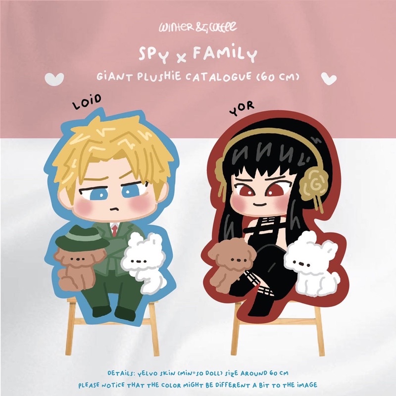 SPY X FAMILY GIANT PLUSHIES