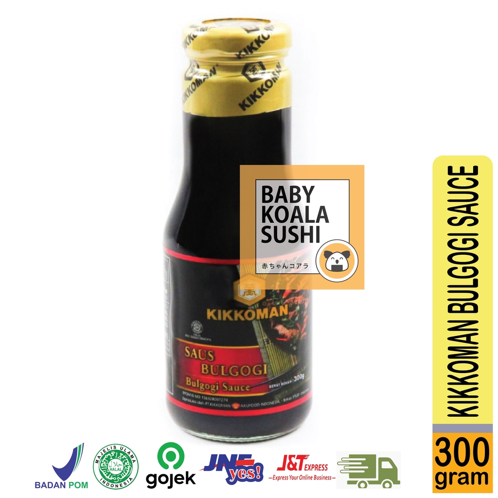 KIKKOMAN Bulgogi Sauce 300 g Halal