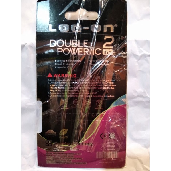 baterai BL4u BL-4U merk LOG-ON double power double IC 1.500Mah
