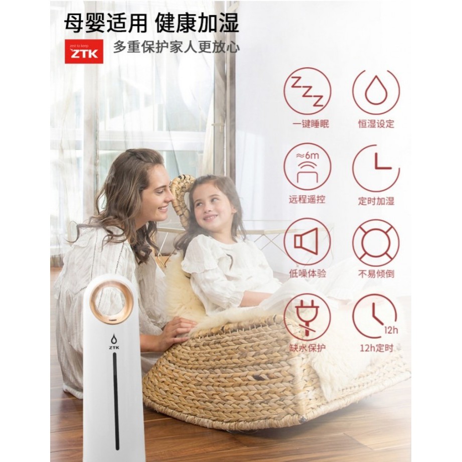 X20 - Large Capacity Air Humidifier Touch Panel Control - 4L