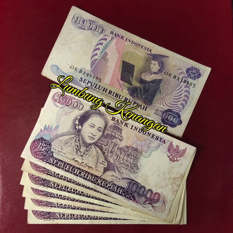 uang kuno 10000 Rupiah Kartini