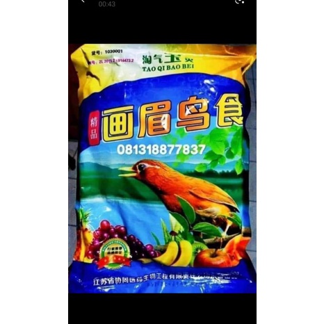 

Voer Buah 500gr