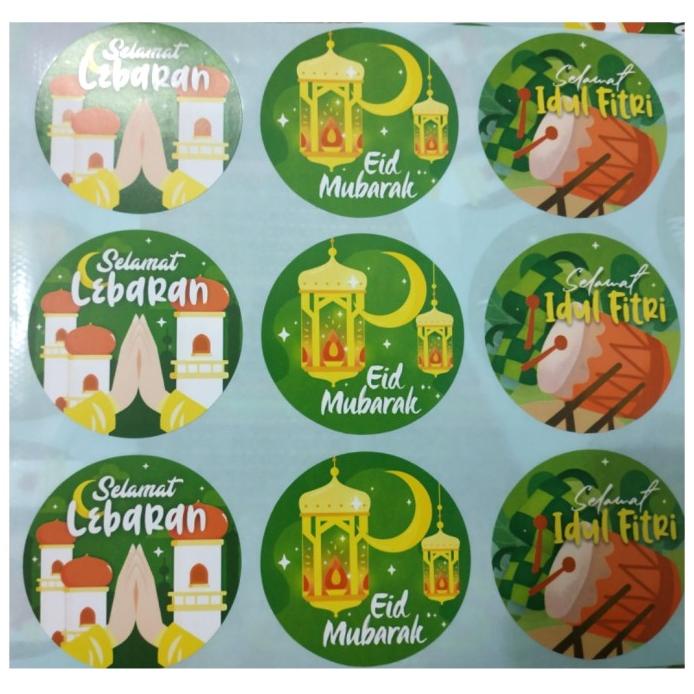 

Sticker Lebaran Idul Fitri Stiker Hiasan Toples Box Hampers-Perlembar Terlaris!!!R30F