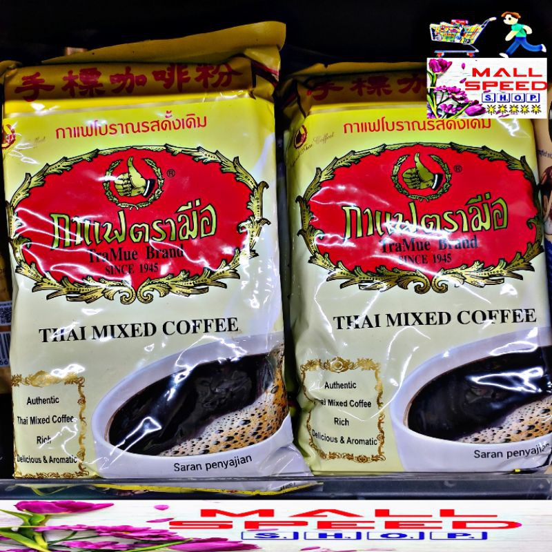 

Thai Mixed Coffee Number One Brand Cha Tra Mue Original Kopi Thailand