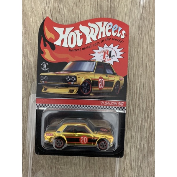 Hot wheels RLC Car - ‘71 Datsun 510