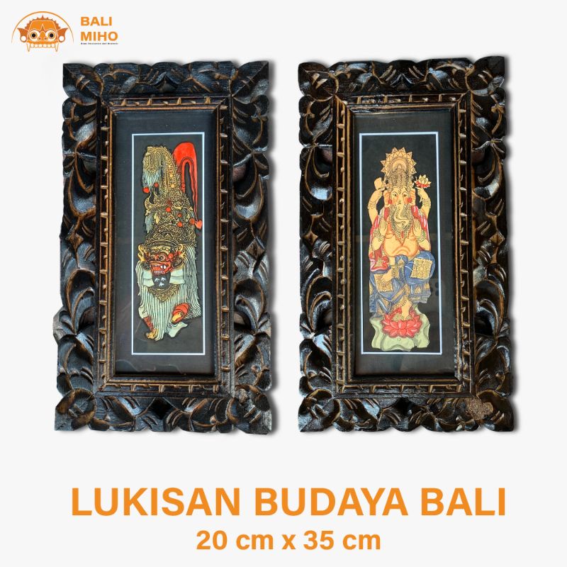 Lukisan Tradisi Bali 20 x35 cm - Lukisan Bingkai Bali - Bingkai Kayu Bali - Lukisan Bali - Lukisan A