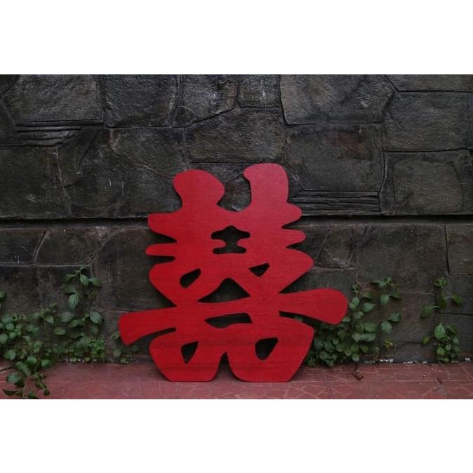 Shuang Xi, Design A / Lamaran / Hiasan Tunangan / Dekorasi Sangjit