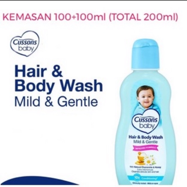 Cussons Baby 2in1 Hair And Body Wash 200ml