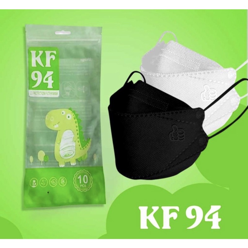 Masker Careion Kf94 Anak  isi 10pcs Warna Warni Mix Polos