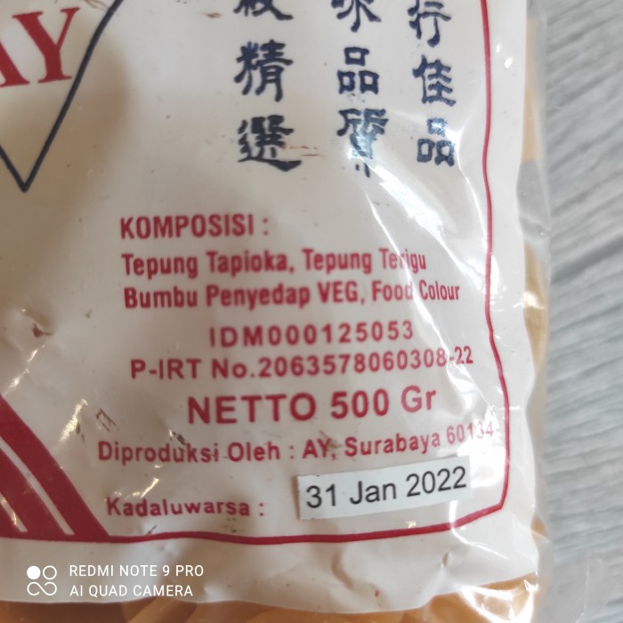 

Q0121Sa Ay Kerupuk Vegan Vegetarian 500Gr D5qs44