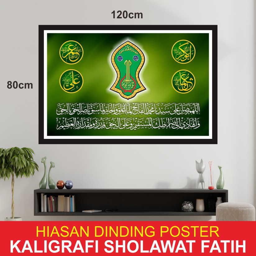 Dekorasi Hiasan Dinding kaligrafi shalawat fatih ukuran 120x80-JUMBO