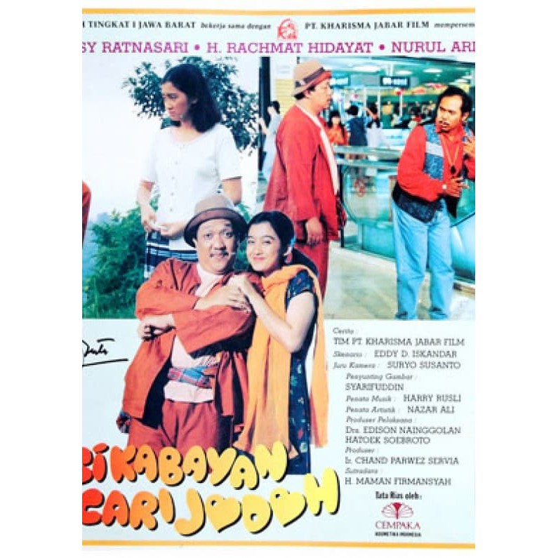 Paket Sipitung Sikabayan Catatan Siboy Ateng Lupus Kadir Doyok Shopee Indonesia