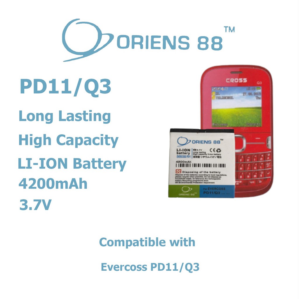 (P) Baterai batre battery Evercoss Q3 / PD11 double power/IC ORIENS88