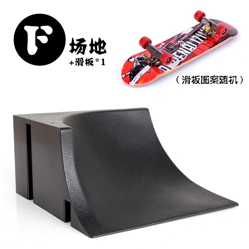 Mainan skateboard Jari Bahan alloy Untuk Anak