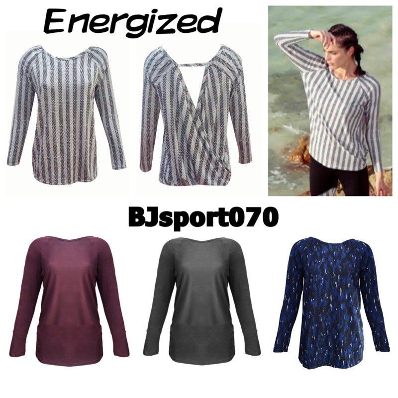 SRRJ - Baju 070 Sport Energized by Pierre Cardin