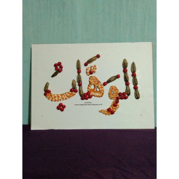 kolase biji bijian kaligrafi prakarya