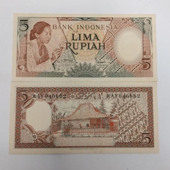 Uang Kertas Kuno 5 Rupiah