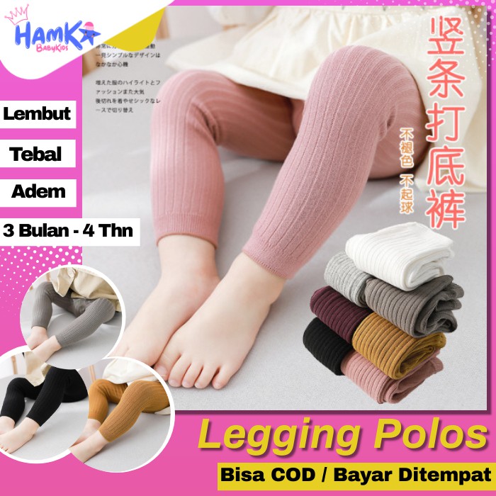 Celana Legging Leging Lejing Panjang Buka Polos Rajut Bayi 0 6 12 Bulan &amp; Anak 1 2 3 Tahun Perempuan